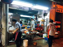 -凤城康记饭店