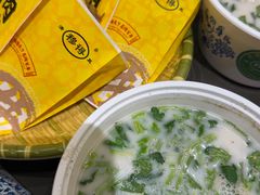 -穆得·老周家牛肉烧饼(普利街店)