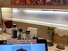 -濱寿司(高新伊藤店)
