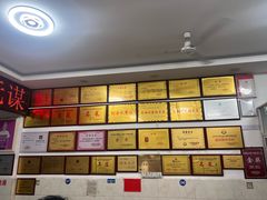 -元谋凉鸡店(百年老店)