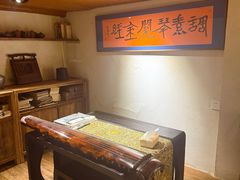 -菩提书坊(侨福大厦店)