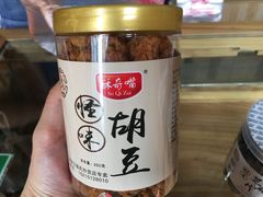 -段氏奇香花生米(长嘉汇店)