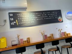 -长颈鹿的口袋钵钵鸡(市南店)