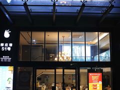 -好兄弟郭巨海鲜(天一阁店)