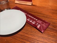 -双流老妈兔头(荟聚店)