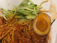 -和府捞面(北美新天地店)