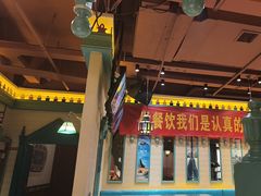 -驿楼兰·新疆菜(火车站店)