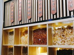 -古乡居甜品(大信店)
