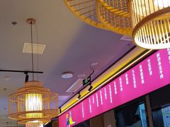 -重庆高老九火锅(万象城店)