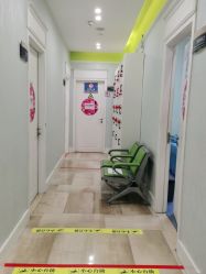 -广州健丽·去眼袋医疗美容机构