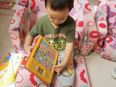 -亲育代幼儿园