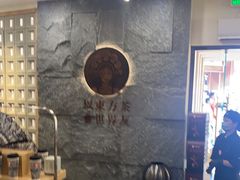-霸王茶姬(正佳广场店)