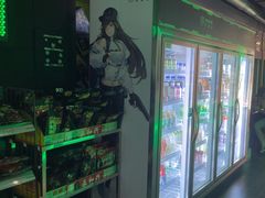 -PANDA电竞中心(天街店)