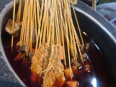 -冒椒火辣(太古里店)