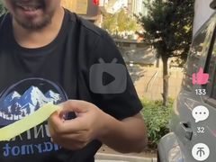 -巴陵全鱼席(湖南老字号汴河街店 )