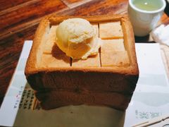 面包诱惑-绿茶餐厅(华贸购物中心店)