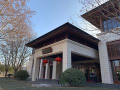 -钓鱼台国宾馆