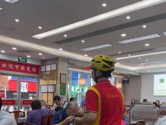 -日月永和中国餐饮名店(凤凰店)