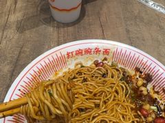 -遇见小面(SM城市广场一期店)
