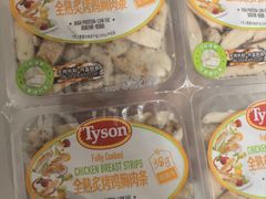 -山姆会员商店(上海浦东店)