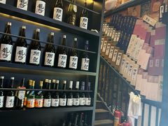 -熊藏居酒屋(kkone店)