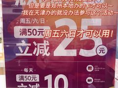 -爸爸糖吐司面包(郑州正弘城店)