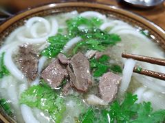 羊肉米粉-三兄弟鲜羊肉
