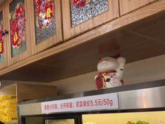 -脑馋粉儿(三里屯店)