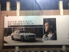 -上海浦东国际机场-T2航站楼