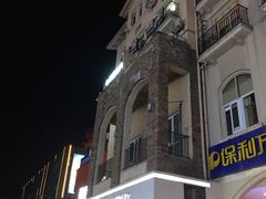 -凯斯汀蛋糕(大学城店)