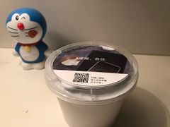 榛子香草-乐纯(苹果社区店)
