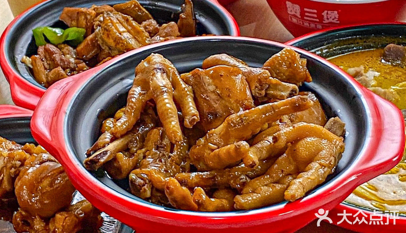南京丰富路📍一口沦陷的鲍鱼鸡煲！