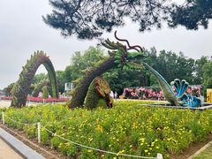 -沈阳植物园