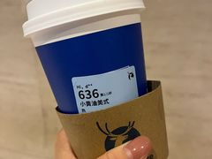 -瑞幸咖啡(中环国际广场店)