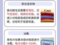 -中国医学科学院皮肤病医院