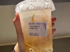 -炖物24章·顺时轻养茶(黄龙店)