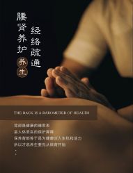-素妍国际皮肤管理中心