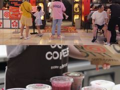 -鹏欣水游城