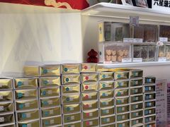 -曲奇童话(尖沙咀店)