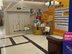 -佛山中大口腔医院·市二级口腔专科医院