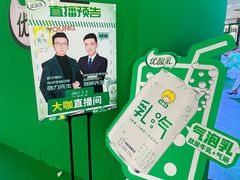 -太原茂业天地购物中心