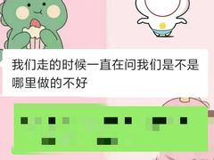 -猫尾侦探俱乐部·剧本杀·狼人杀