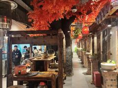 -普洱小黄牛餐厅铜火锅·思茅地方菜(世纪城店)