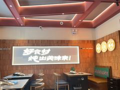 -老关东铁锅炖(上游街店)