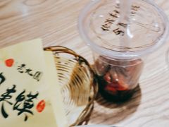 -老九圆山西面馆(CBD店)