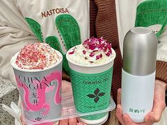 -茶屿水果茶(太古里店)