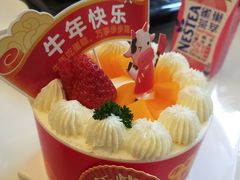-味多美蛋糕(古城店)