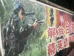 -东湖小天池真人CS彩弹野战基地