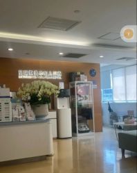 -杭州贝瑞斯美华妇儿医院·早孕·产检·儿科