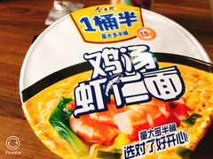 -便利蜂(善缘街立方庭大厦店)